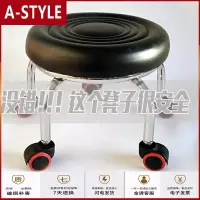 苏宁放心购创意小矮凳滑轮凳小板凳小凳子 带万向轮移动院凳子家用。A-STYLE家具