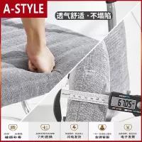 苏宁放心购办公椅子家用电脑椅办公室座椅商用宿舍职员椅会议椅舒适简约A-STYLE家具