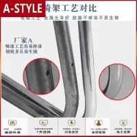 苏宁放心购办公椅子座椅靠背椅凳子家用宿舍简约弓形电脑椅麻将办公室会议椅A-STYLE家具