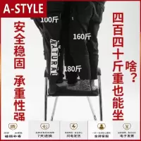 苏宁放心购办公椅家用会议椅宿舍职员形网椅椅子电脑椅靠背椅A-STYLE家具