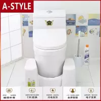 苏宁放心购马桶垫脚凳子塑料加厚蹲便坐便登蹲坑神器厕所脚踏脚踩凳家用A-STYLE家具