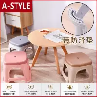 苏宁放心购家用大号塑料凳子加厚高凳熟胶椅子板凳成人餐厅椅子经济型胶登子A-STYLE家具