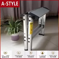 苏宁放心购加厚小板凳家用户外折叠椅马扎钓鱼凳踏脚马桶凳梯椅穿鞋凳子A-STYLE家具
