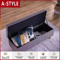 苏宁放心购长方形布艺服装店试衣间网红沙发凳子客厅家用储物脚踏凳可拆洗套A-STYLE家具