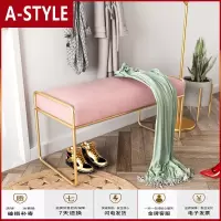 苏宁放心购鞋店凳子轻奢服装店试衣间长条凳床尾凳换鞋沙发凳口家用穿鞋凳A-STYLE家具