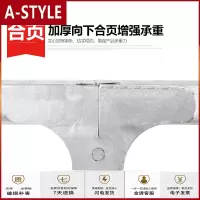 苏宁放心购高凳子折叠装修马凳子伸缩升降铁凳子室内便携工程加厚施工折叠凳A-STYLE家具