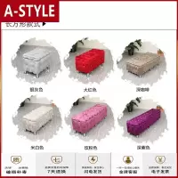 苏宁放心购试衣间凳子服装店休息凳收纳储物凳长条鞋店试鞋凳沙发凳子长方形A-STYLE家具