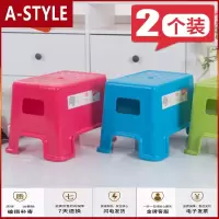 苏宁放心购塑料凳子高凳换鞋凳板凳加厚成人防滑凳家用客厅餐桌凳A-STYLE家具