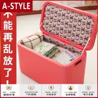 苏宁放心购实木长方形沙发换鞋凳床尾储物箱家用服装店可坐收纳椅成人柜凳子A-STYLE家具