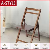 苏宁放心购家用坐椅折叠椅子便携靠背凳子简易折叠餐椅大人析叠椅实木小椅子A-STYLE家具