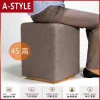 苏宁放心购北欧布艺试换鞋凳服装店试衣间凳子小矮凳客房实木沙发凳梳妆方凳A-STYLE家具