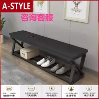 苏宁放心购长条凳钢木长板凳沙发餐桌床尾凳进换鞋凳更衣室浴室休息长凳子A-STYLE家具