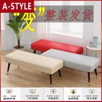 苏宁放心购轻奢铁艺皮凳子换鞋凳条凳床尾凳长方形沙发长凳网红服装店长条凳A-STYLE家具