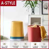 苏宁放心购塑料凳子加厚成人 家用时尚高凳创意圆桶凳餐桌北欧风ins网红凳子A-STYLE家具