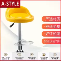 苏宁放心购简易铁腿凳子家用成人加厚高板凳子经济型时尚简约圆凳软坐圆椅子A-STYLE家具