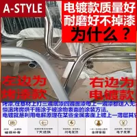 苏宁放心购培训椅带写字板带桌板折叠椅简约办公椅靠背椅记者会议室椅子A-STYLE家具
