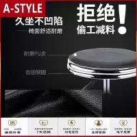 苏宁放心购小户型电脑椅家用旋转椅子宿舍靠背小凳子舒适升降办公座椅A-STYLE家具