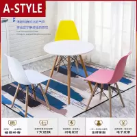 苏宁放心购北欧椅餐椅现代简约凳子家用椅办公椅塑料靠背网红椅电脑洽谈桌椅A-STYLE家具