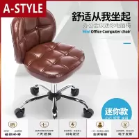 苏宁放心购电脑凳子家用小型带靠背升降转椅 书桌书房写字办公滑子A-STYLE家具