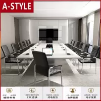 苏宁放心购电脑椅家用办公椅会议椅简约弓形宿舍座椅麻将椅靠背椅子A-STYLE家具