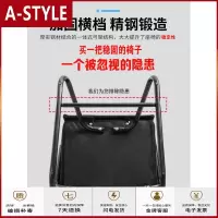 苏宁放心购电脑椅家用会议椅办公椅简约弓形职员学习麻将座椅凳子靠背椅子A-STYLE家具