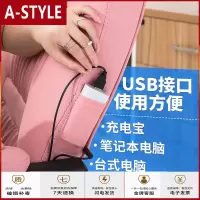 苏宁放心购电脑椅家用办公椅按摩椅升降可躺懒人转椅职员靠背椅舒适椅子座椅A-STYLE家具