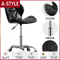 苏宁放心购电脑椅家用女生舒适久坐可爱椅子转椅卧室升降椅靠背书桌办公A-STYLE家具