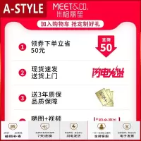 苏宁放心购电脑椅家用靠背写字书桌椅简约现代舒适久坐办公会议升降转椅A-STYLE家具