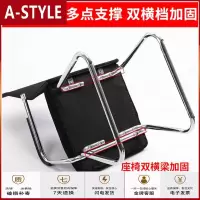 苏宁放心购办公椅宿舍会议椅家用弓形网椅职员椅子电脑椅麻将靠背凳A-STYLE家具