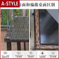 苏宁放心购[单桌]编藤单桌户外桌子室外藤桌庭院花园别墅露天露台摆摊桌椅A-STYLE家具