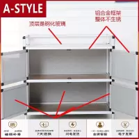 苏宁放心购不锈钢碗柜家用厨房橱柜收纳柜多功能经济型简易灶台储物置物柜子A-STYLE家具