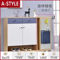 苏宁放心购入户玄关北欧鞋柜带换鞋凳可坐挂衣架一体组合家用收纳靠墙A-STYLE家具