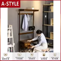 苏宁放心购厅挂衣架换鞋凳衣帽架一体多功能鞋柜组合简易落地式进置物架A-STYLE家具