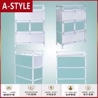 苏宁放心购厨房简约家用柜简易现代放碗架碗柜碗柜组装多功能橱柜铝合金小A-STYLE家具