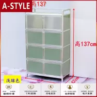 苏宁放心购守约出租房小型厨房小户型简易灶台可移动橱柜碗柜家用出租屋经济A-STYLE家具