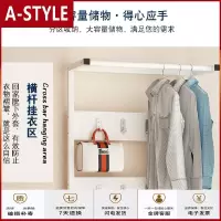 苏宁放心购家用口鞋柜一体多功能鞋架卧室落地衣帽架经济型换鞋凳简约现代A-STYLE家具