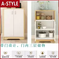 苏宁放心购家用餐边柜多功能简约组装橱柜简易收纳厨房柜子储物柜碗柜茶水柜A-STYLE家具