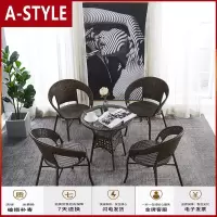 苏宁放心购户外阳台桌椅藤椅三件套庭院藤露台铁艺茶几休闲组合阳台休闲座椅A-STYLE家具