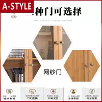 苏宁放心购楠竹厨房储物茶水柜简易餐厅置物橱柜实木收纳碗柜简约现代餐边柜A-STYLE家具