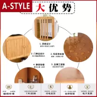 苏宁放心购楠竹厨房餐边柜简易橱柜多功能实木微波炉架碗柜储物收纳茶水柜子A-STYLE家具
