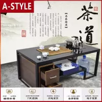 苏宁放心购现代简约钢化玻璃五金功夫茶具几会客厅办公室火烧大理石泡茶几A-STYLE家具