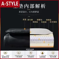 苏宁放心购电脑椅家用办公椅舒适久坐可躺老板椅子 商务真皮书房椅子靠背椅A-STYLE家具