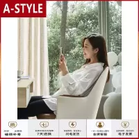 苏宁放心购电脑椅家用舒适久坐靠背办公椅书桌椅北欧转椅老板椅书房椅子简约A-STYLE家具