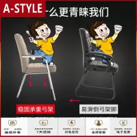 苏宁放心购电脑椅家用舒适办公椅简约职员会议室凳子麻将椅座椅靠背椅子A-STYLE家具