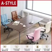 苏宁放心购电脑椅游戏舒适久坐办公椅子家用简约老板座椅靠背宿舍书桌椅A-STYLE家具