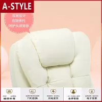 苏宁放心购白色主播电脑椅家用老板椅办公靠背椅子直播午睡懒人可躺舒适转椅A-STYLE家具