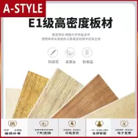 苏宁放心购白色烤漆老板桌办公桌简约现代大班台办公室单人总裁桌椅组合家具A-STYLE家具