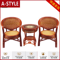 苏宁放心购真藤藤椅三件套家用室内阳台休闲麻将椅电脑办公藤椅老人靠背藤椅A-STYLE家具