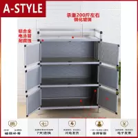 苏宁放心购碗柜家用橱柜简易柜子经济型厨房收纳柜储物柜置物柜不锈钢灶台柜A-STYLE家具