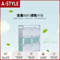 苏宁放心购碗柜柜子橱柜简易出租房用铝合金家用小型厨房放碗多层储物柜带A-STYLE家具